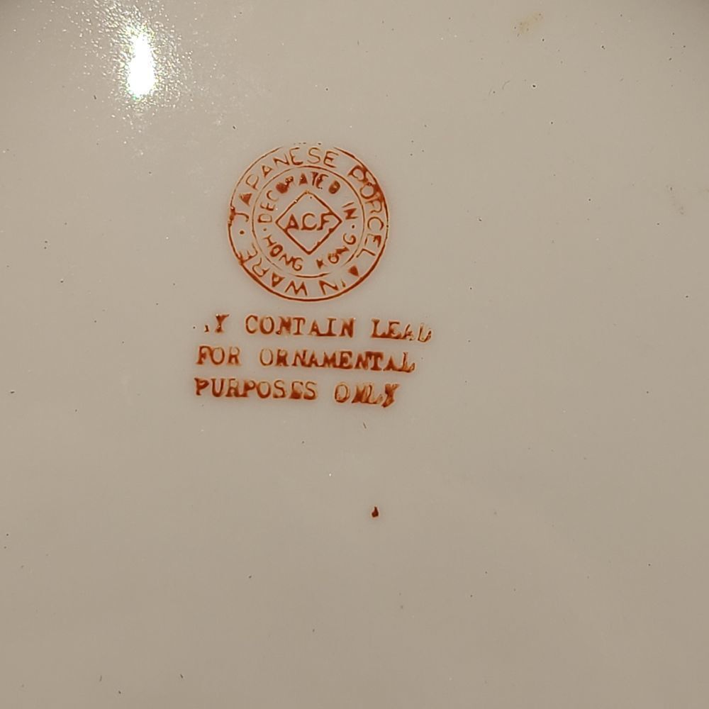 Vintage‎ Lead Bottom Japanese Porcelain Ware - Picture 3 of 6